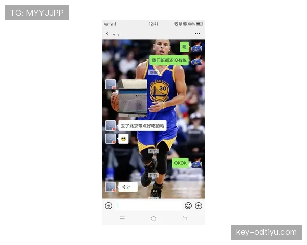 刷到刘国梁周末点菜的那张图，我数了三遍价格还想把手机摔了