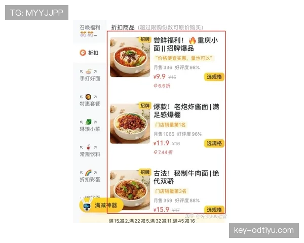 杨威家的早餐菜单，普通人看一眼就放弃了